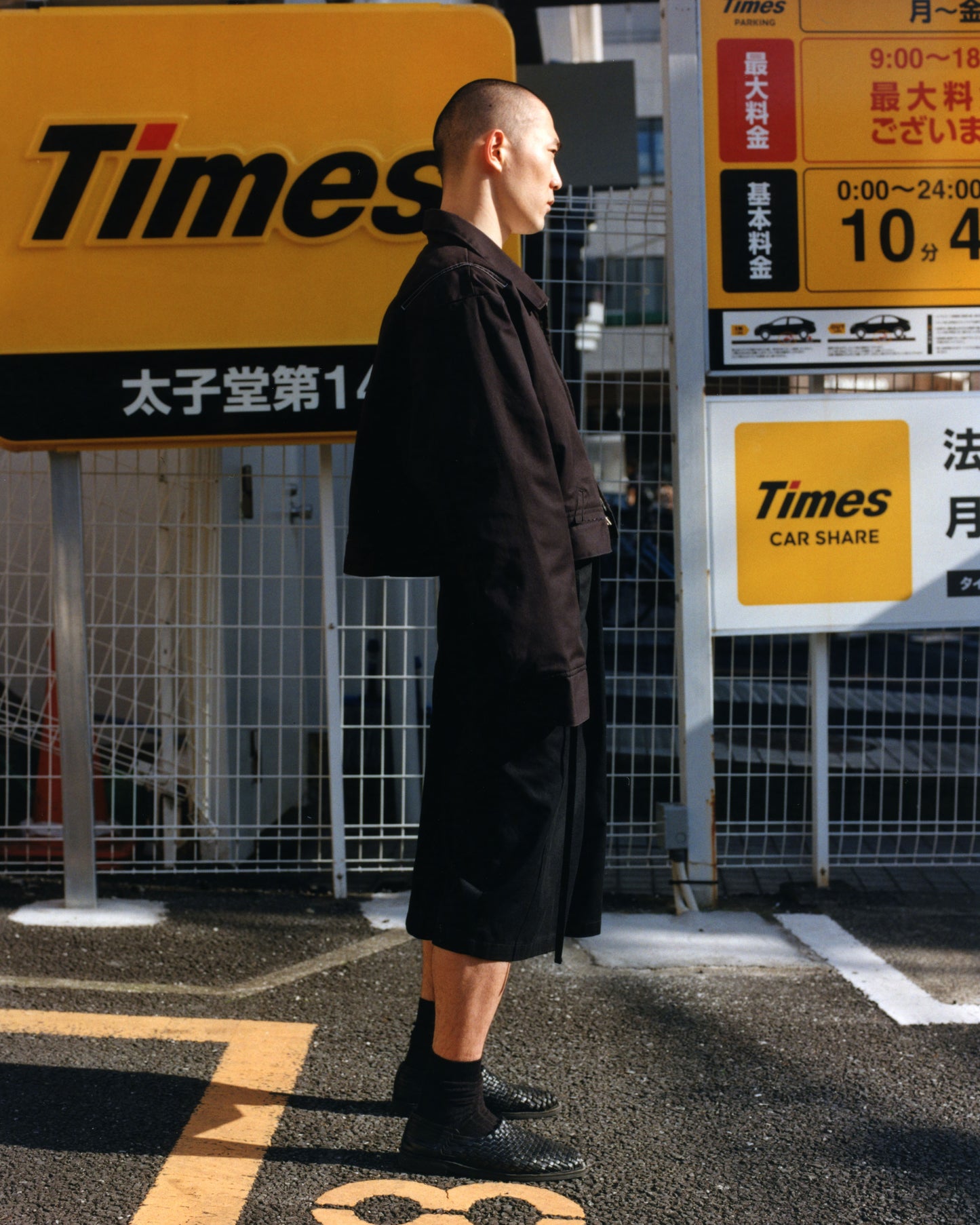 RECONSTRUCTED FOLDED WORK SHORTS